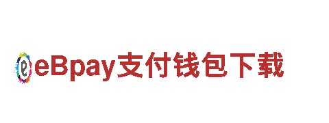 19体育app下载电动车-绿色出行的新选择
